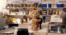 Ted Humps GIF - Sex GIFs