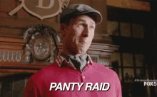 Panties GIF - Panties Panty Panty Raid GIFs