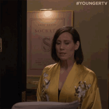 Yes Yes Please GIF - Yes Yes Please Sure GIFs
