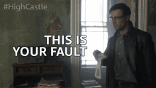 This Is Your Fault This Is Your Mistake GIF - This Is Your Fault Fault This Is Your Mistake GIFs