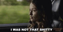 I Was Not That Shitty Emily Browning GIF - I Was Not That Shitty Emily Browning Laura Moon GIFs