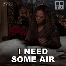 I Need Some Air Lilly Winthrop GIF - I Need Some Air Lilly Winthrop The Oval GIFs
