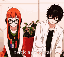 trick vera persona5 p5r p5 trick vera persona5 p5r p5