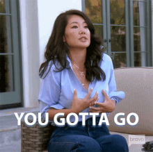 You Gotta Go Real Housewives Of Beverly Hills GIF - You Gotta Go Real Housewives Of Beverly Hills You Need To Leave GIFs