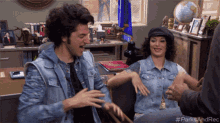 Parks And Rec Jean Ralphio And Mona Lisa Jean Ralphio And Mona Lisa Happy Dance GIF - Parks And Rec Jean Ralphio And Mona Lisa Parks And Rec Jean Ralphio And Mona Lisa Happy Dance GIFs
