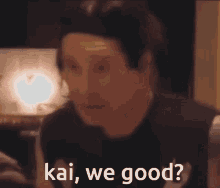 Kai Clemens Chetgrey GIF - Kai Clemens Chetgrey Ozzy Osbourne GIFs