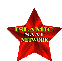 Islamic Sticker - Islamic Stickers
