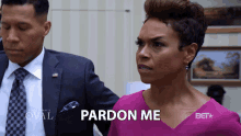 pardon me gillian white diane wilmont the oval excuse me pardon me gillian white diane wilmont the oval excuse me