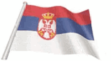 Serbian Srpsko GIF - Serbian Srpsko Serbia GIFs
