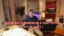 Anonimal Anonimal On Va Pas Commencer A Tout Peter Tout De Suite GIF - Anonimal Anonimal On Va Pas Commencer A Tout Peter Tout De Suite On Va Pas Commencer A Tout Peter Tout De Suite GIFs