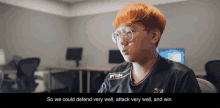 So We Could Defend Very Well Attack Very Well GIF - So We Could Defend Very Well Attack Very Well And Win GIFs