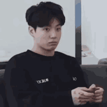Perfectboykoo Jungkook Zoned Out GIF - Perfectboykoo Jungkook Zoned Out In The Soop GIFs