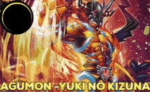 Digimon Agumon Yuki No Kizuna GIF - Digimon Agumon Yuki No Kizuna Agumon Kizuna GIFs