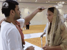 Bindi Hindi Marriage Ceremonies GIF - Bindi Hindi Marriage Ceremonies Red Dot GIFs