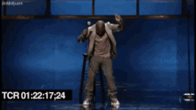 Kevin Hart Dance GIF - Kevin Hart Dance Dancing GIFs