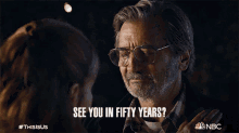 See You In Fifty Years Ill Save The Date GIF - See You In Fifty Years Ill Save The Date Nicky Pearson GIFs