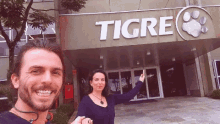Todospelagreen Tigre GIF - Todospelagreen Tigre Votorantim GIFs