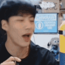 imfact lead