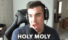 Holy Moly Shookt GIF - Holy Moly Holy Shookt GIFs
