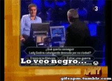 Game Show Who Wants To Be A Millionaire GIF - Game Show Who Wants To Be A Millionaire GIFs