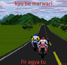 Agya Marwari GIF - Agya Marwari Road Rash GIFs
