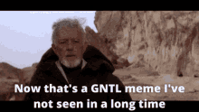 Gntl Gntlcoin GIF - Gntl Gntlcoin Crypto GIFs