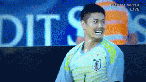 川島永嗣 Eiji Kawashima サッカー選手 Gif Eiji Kawashima Wave Goal Keeper Discover Share Gifs