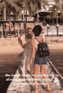 Mom And Daughter Quarrell Fight In Spanish GIF - Mom And Daughter Quarrell Fight In Spanish Fall To Water GIFs