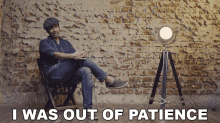I Was Out Of Patience Kanan Gill GIF - I Was Out Of Patience Kanan Gill I Ran Out Of Patience GIFs