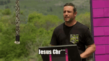 Mtv Jesus Christ GIF - Mtv Jesus Christ The Challenge GIFs