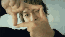 Katori Shingo Finger GIF - Katori Shingo Finger Frame GIFs