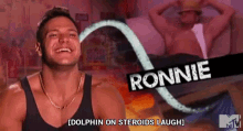 Rude GIF - Mtv Ronnie Dolphin GIFs