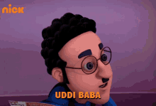 Uddi Baba To Be Shocked GIF - Uddi Baba To Be Shocked Ghasitaram GIFs