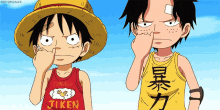 Luffy One Piece GIF - Luffy One Piece Manga Series GIFs