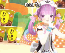 Marta Aqua Idol GIF - Marta Aqua Idol GIFs