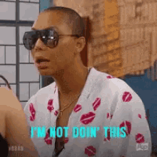 Im Not Tamar Braxton GIF - Im Not Tamar Braxton Im Out GIFs