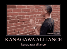 Kanagawa Alliance Assetto Corsa GIF - Kanagawa Alliance Kanagawa Alliance GIFs