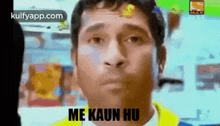 Me Kaun Hu.Gif GIF - Me Kaun Hu Sachin Sachin Tendulkar GIFs