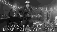 Cause Ive Been By Myself All Night Long GIF - Cause Ive Been By Myself All Night Long All By Myself GIFs