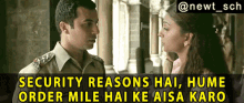 A Wednesday Naina Roy GIF - A Wednesday Naina Roy Indian Police Under Government Pressure GIFs