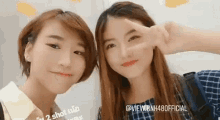 viewbnk48 bnk48 pandabnk48 cute peace sign viewbnk48 bnk48 pandabnk48 cute peace sign