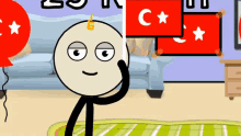 Mature Türkiye GIF - Mature Türkiye 23nisan GIFs