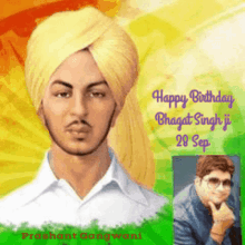 bhagat singh ji birthday28september