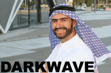 Darkwave Dar Kxi Xix Wave GIF - Darkwave Dar Kxi Xix Wave Gta Arab GIFs