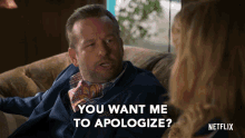 You Want Me To Apologize Are You Serious GIF - You Want Me To Apologize Are You Serious Not Sorry GIFs