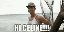 Hi Celine GIF - Hi Celine GIFs