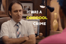 Cool Crime GIF - Cool Crime Cooool GIFs