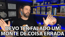 coisa many