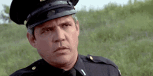 Dont Try Me Punk GIF - Dont Try Me Punk Police GIFs