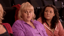 Whoomp, There It Is - Rebel Wilson As Fat Amy In Pitch Perfect GIF - Pitchperfect Whoomp Rebelwilson GIFs